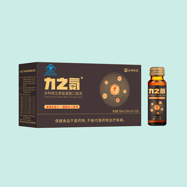 Multi vitamina y líquido de aminoácidos