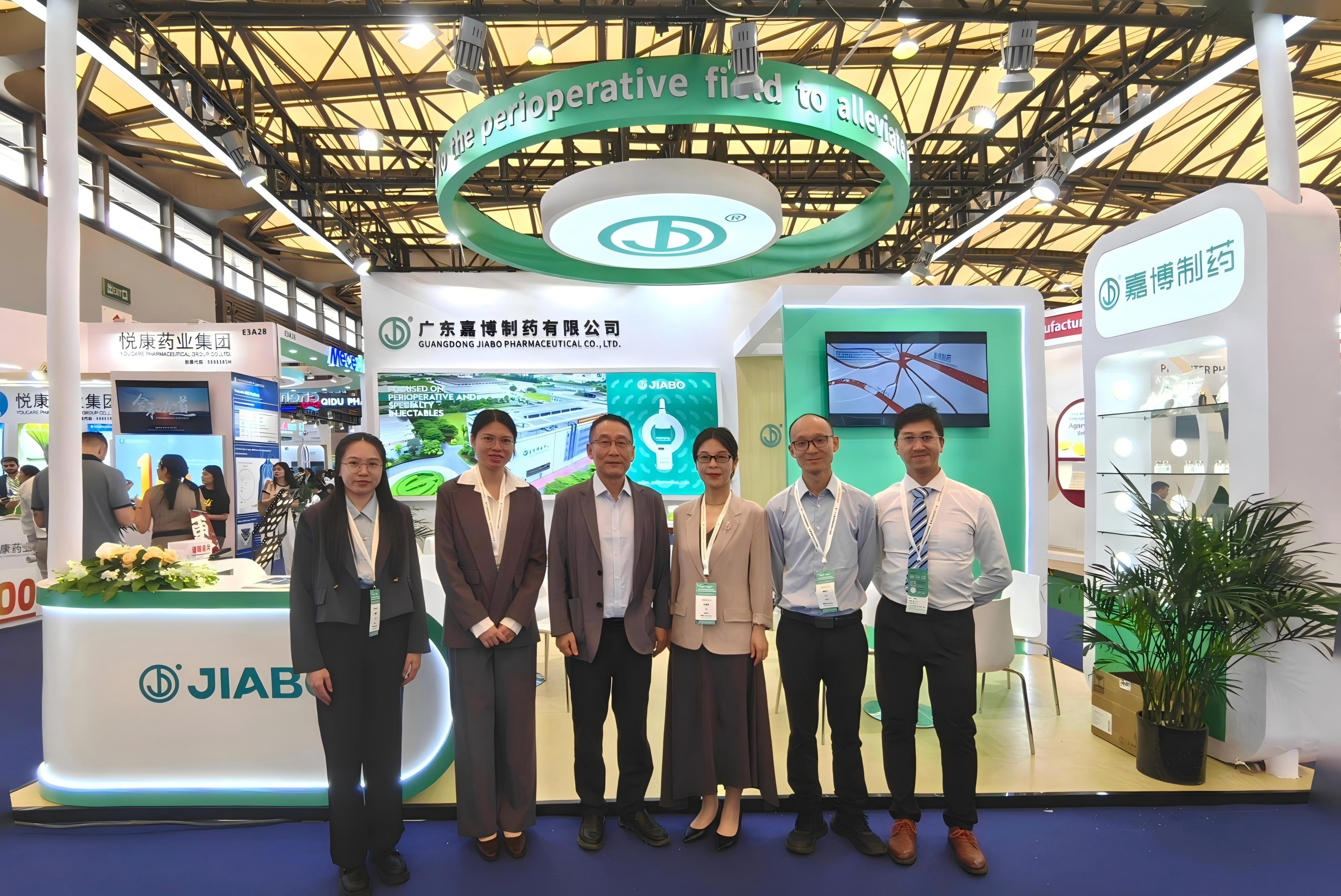 Recapitulación posterior a la exhibición | Jiabo Pharma en CPHI China 2025