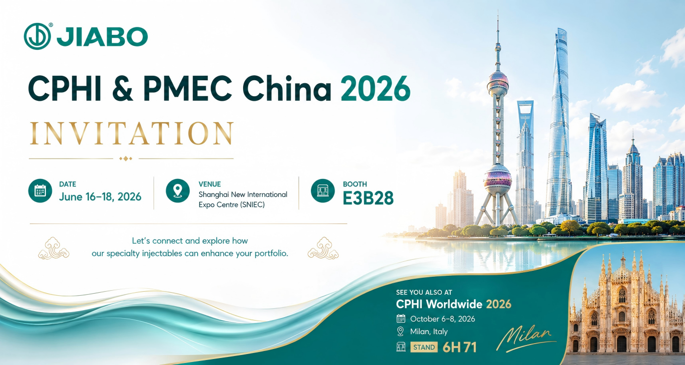 Únase a nosotros en CPHI y PMEC China 2026